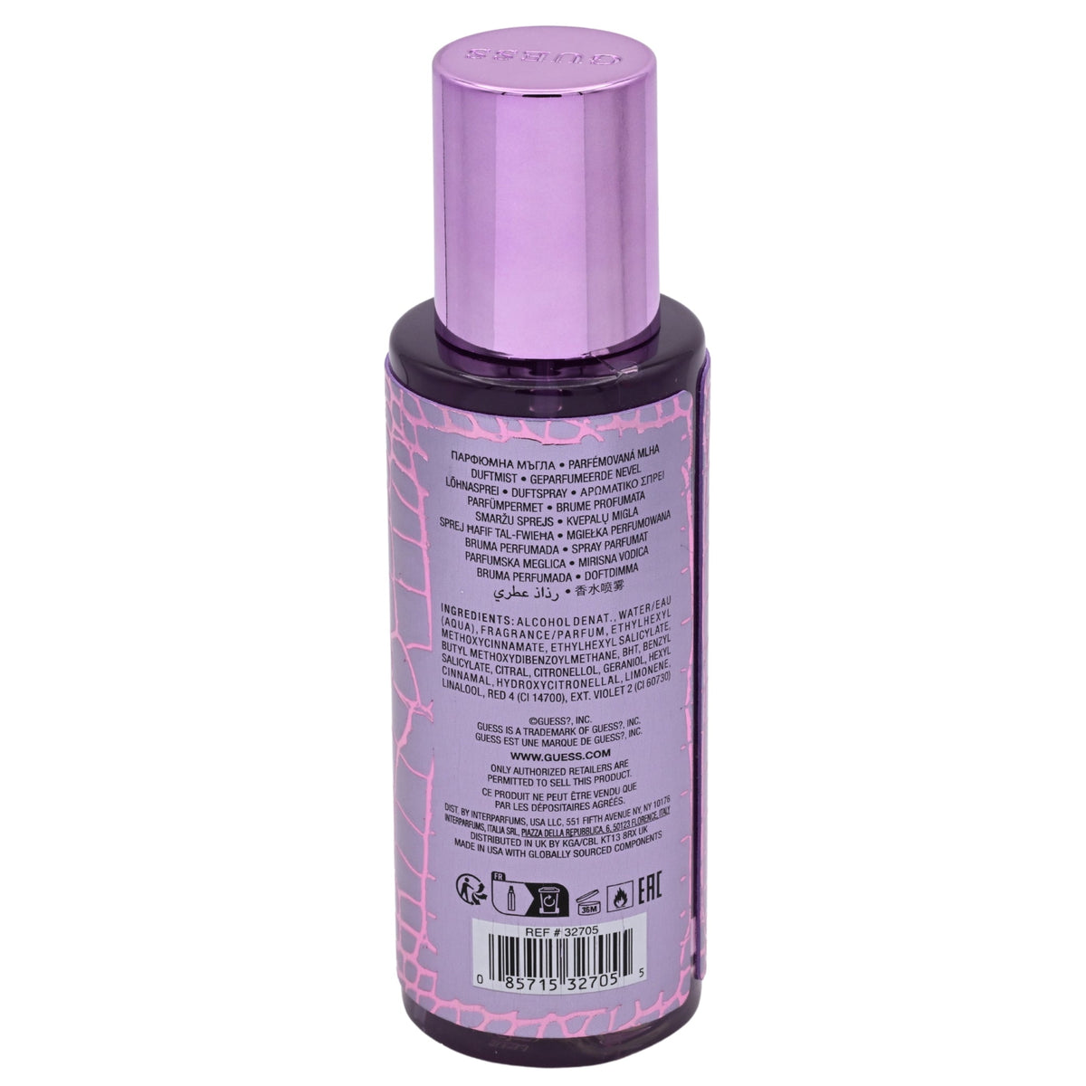 Guess Sexy Skin Metallique Rose Fragrance Mist Spray for Women 8.4 fl oz (250 ml)