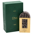 Maharjan Gold by Lattafa perfume for unisex EDP 3.3 / 3.4 oz New in Box