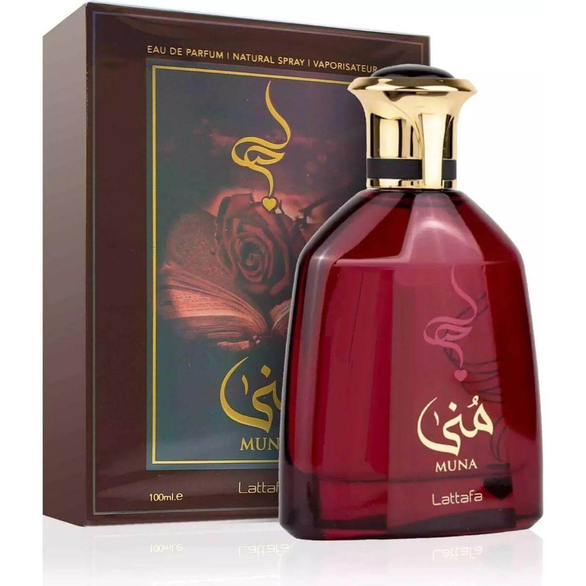 Muna by Lattafa perfume for women EDP 3.3 / 3.4 oz New in Box