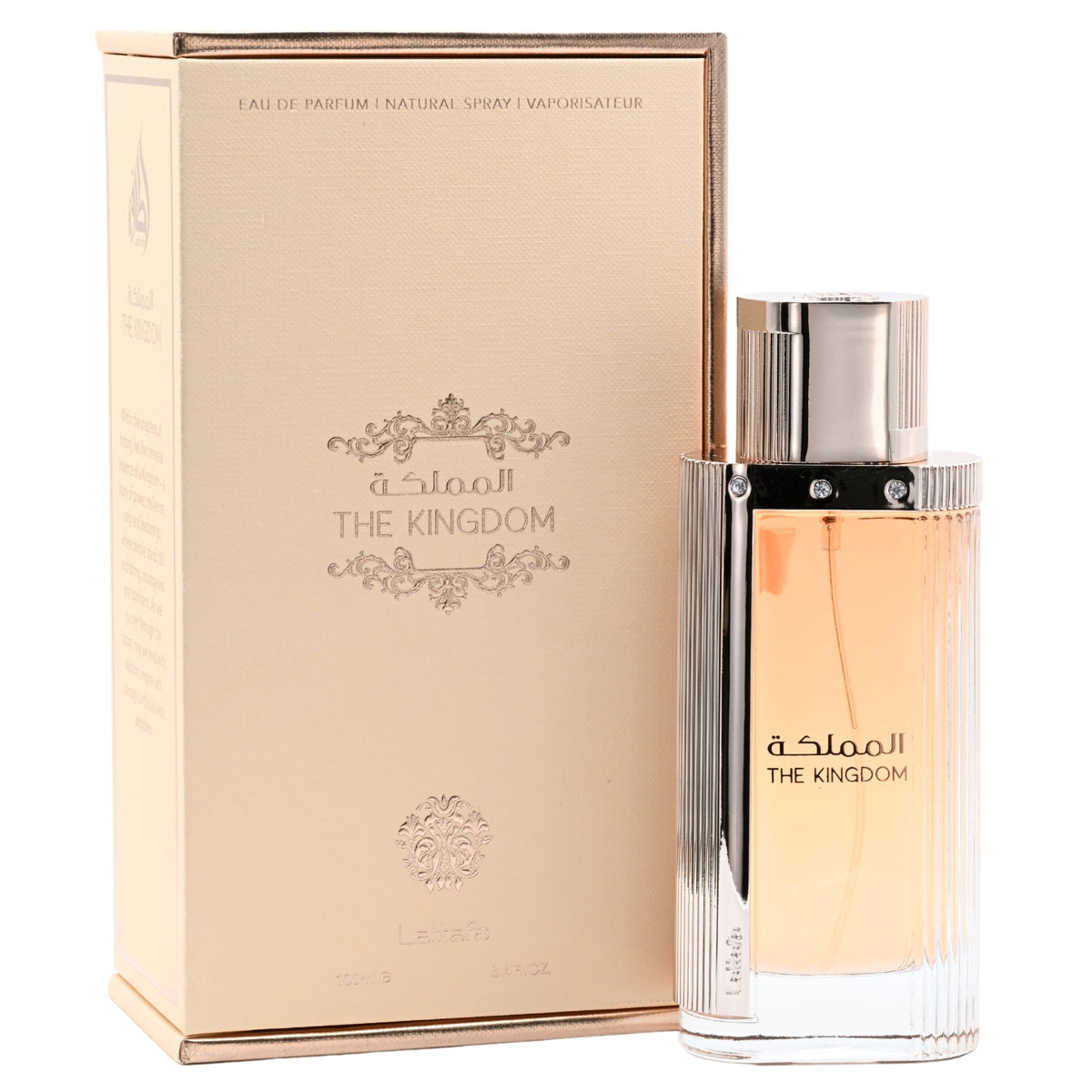 The Kingdom by Lattafa perfume for women EDP 3.3 / 3.4 oz New in Box
